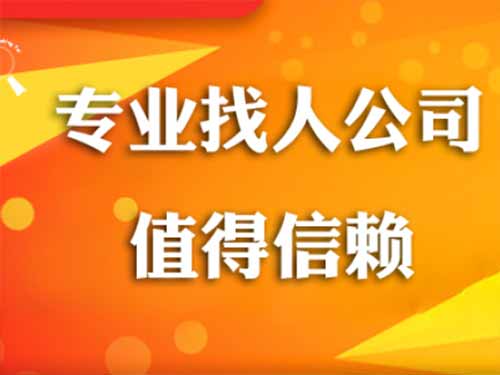 湖口侦探需要多少时间来解决一起离婚调查